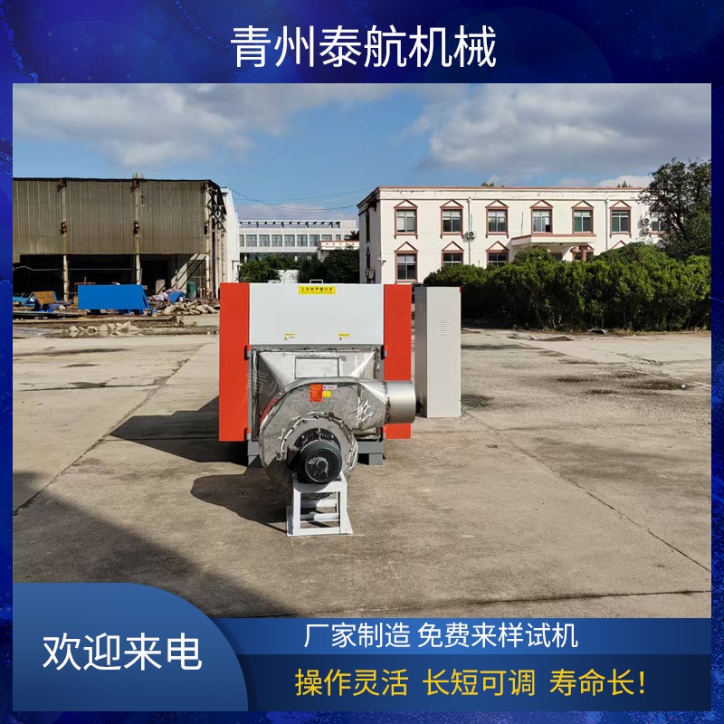 化纖絲切斷機的均勻性穩定性如何