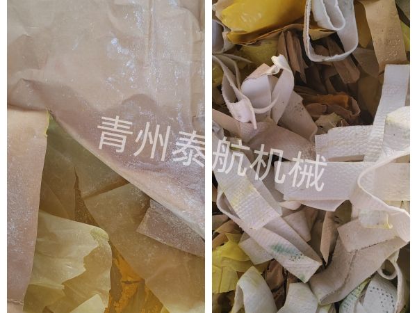 化肥袋切斷效果對(duì)比